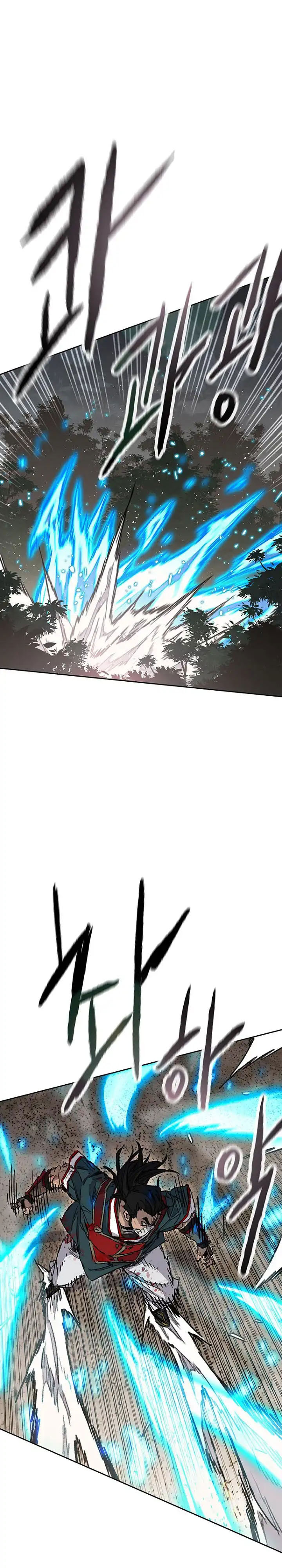 Baca The Undefeatable Swordsman - Chapter 280 halaman 7