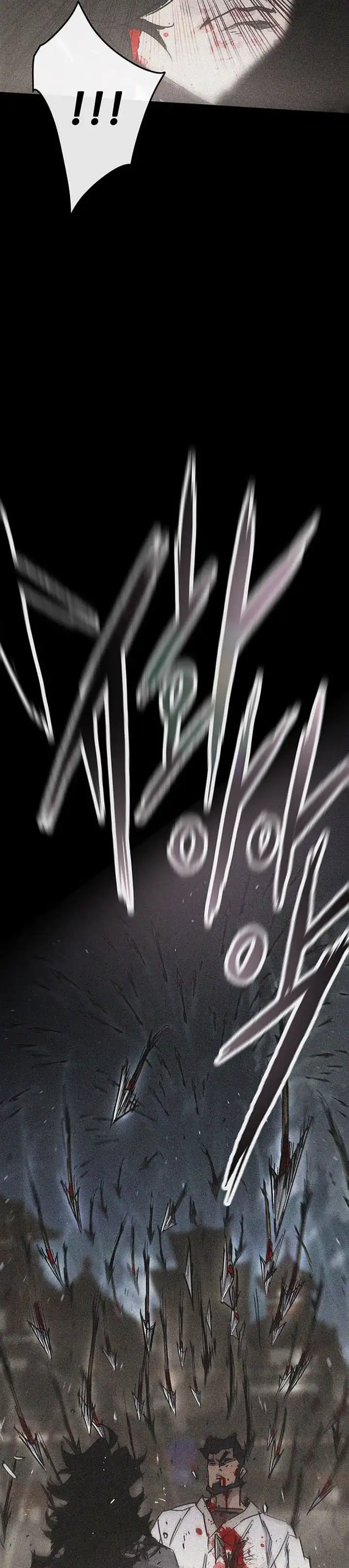 Baca The Undefeatable Swordsman - Chapter 281 halaman 9