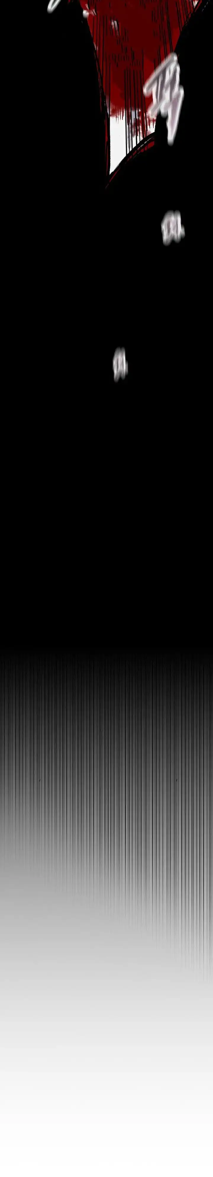 Baca The Undefeatable Swordsman - Chapter 281 halaman 10