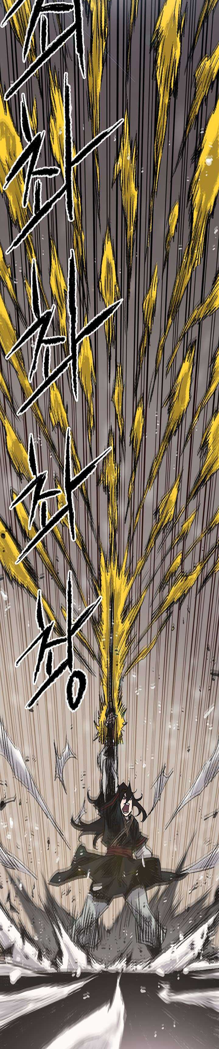 Baca The Undefeatable Swordsman - Chapter 69 Fix halaman 15