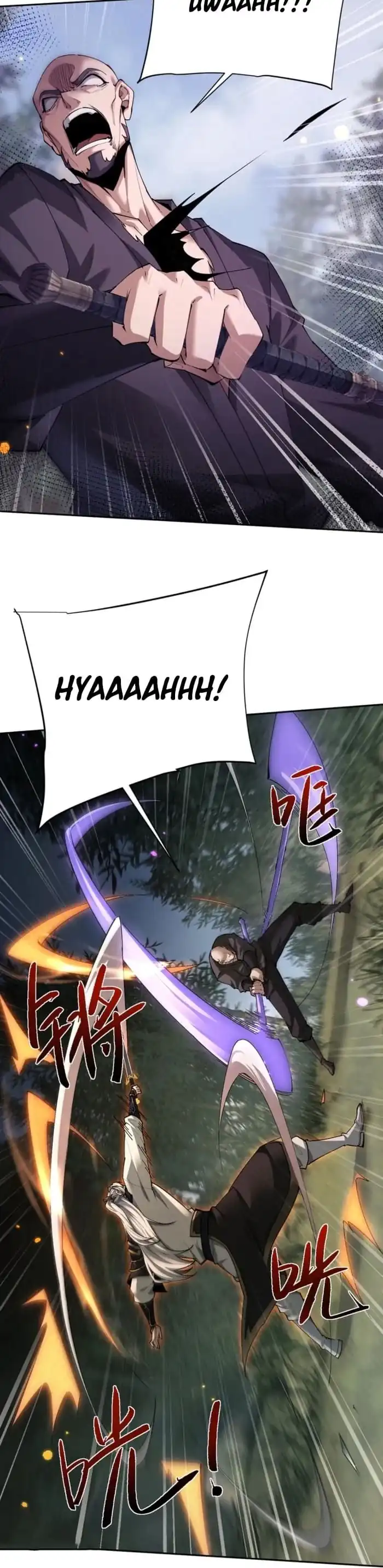 Baca The Undefeatable Swordsman - Chapter 78 halaman 15