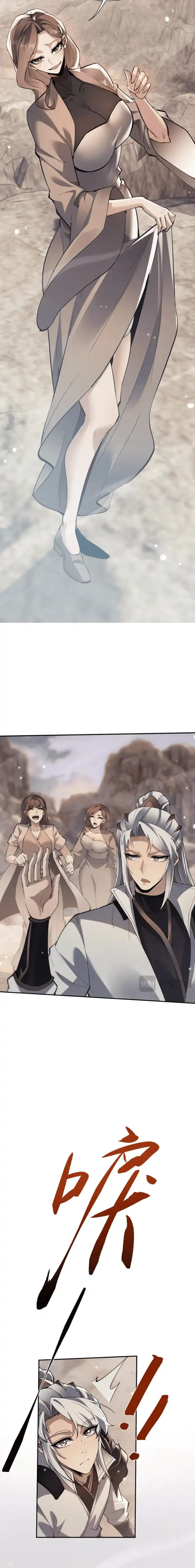 Baca The Undefeatable Swordsman - Chapter 80 halaman 5