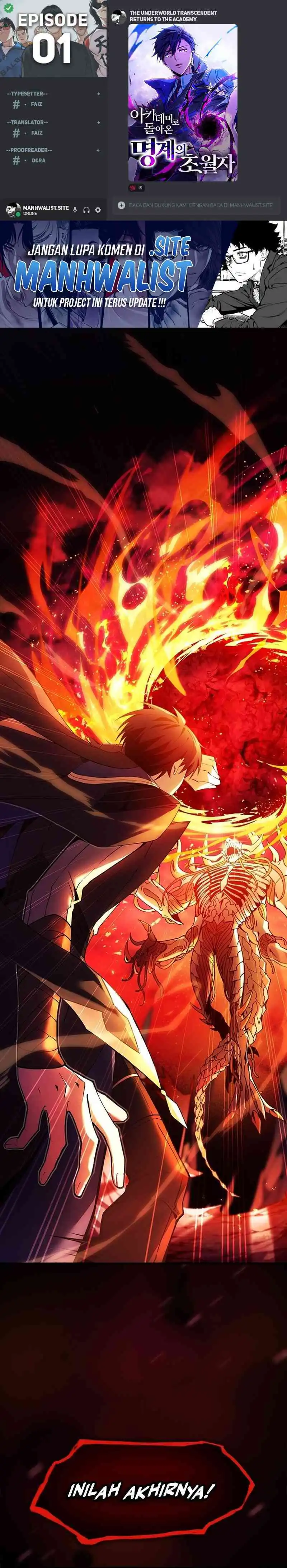 Baca The Underworld Transcendent Returns to the Academy - Chapter 1 halaman 1