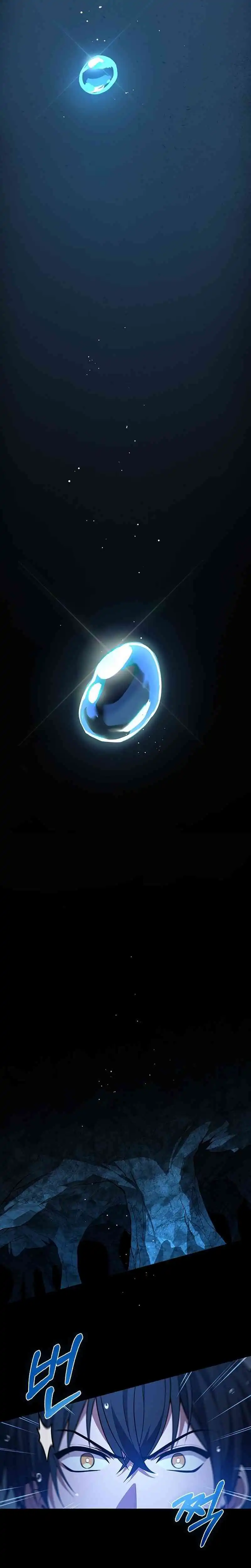 Baca The Underworld Transcendent Returns to the Academy - Chapter 1 halaman 35