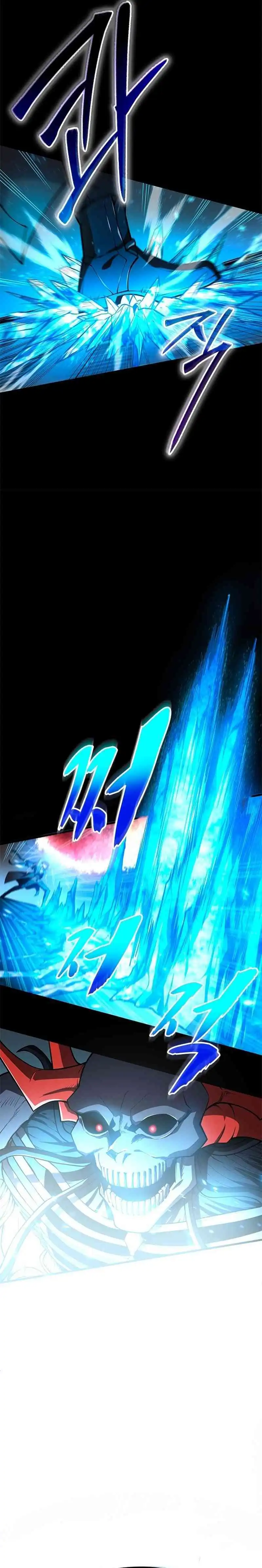 Baca The Underworld Transcendent Returns to the Academy - Chapter 1 halaman 5