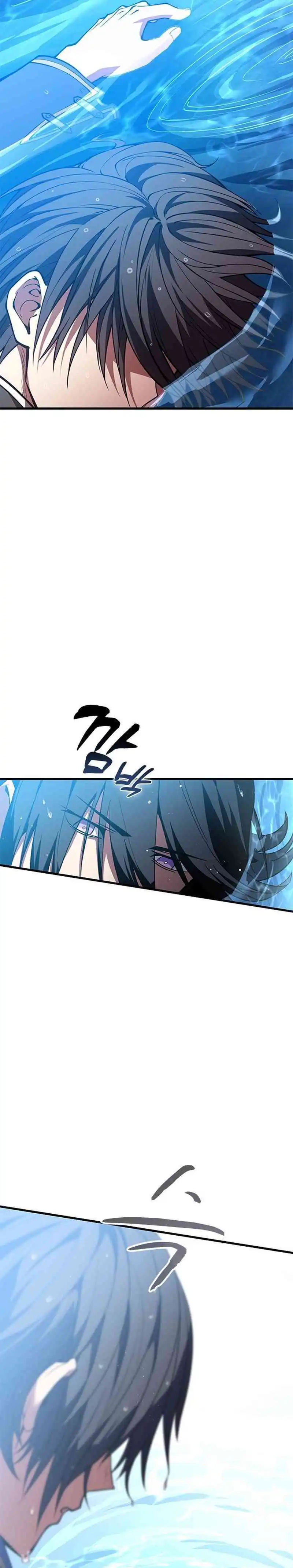 Baca The Underworld Transcendent Returns to the Academy - Chapter 1 halaman 55