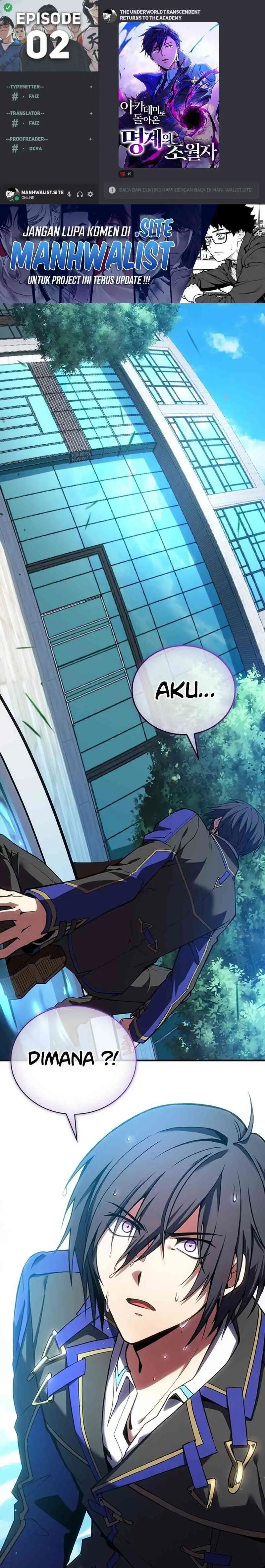 Baca The Underworld Transcendent Returns to the Academy - Chapter 2 halaman 1