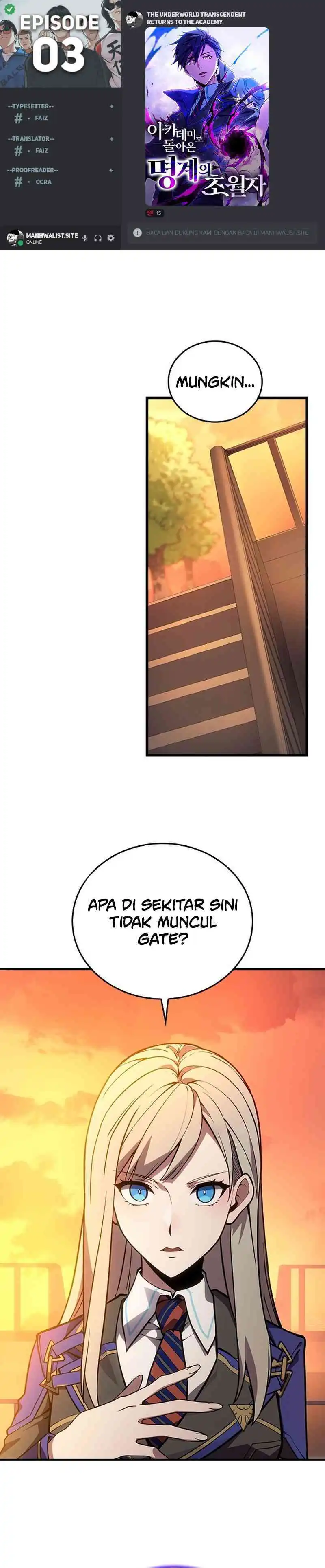 Baca The Underworld Transcendent Returns to the Academy - Chapter 3 halaman 1