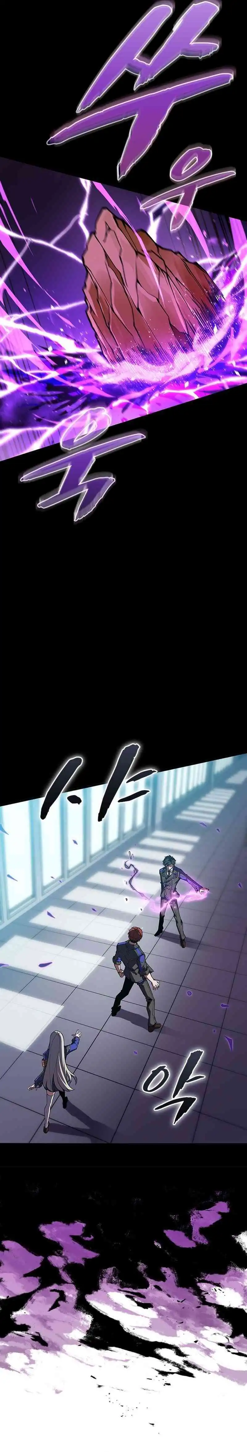 Baca The Underworld Transcendent Returns to the Academy - Chapter 3 halaman 27