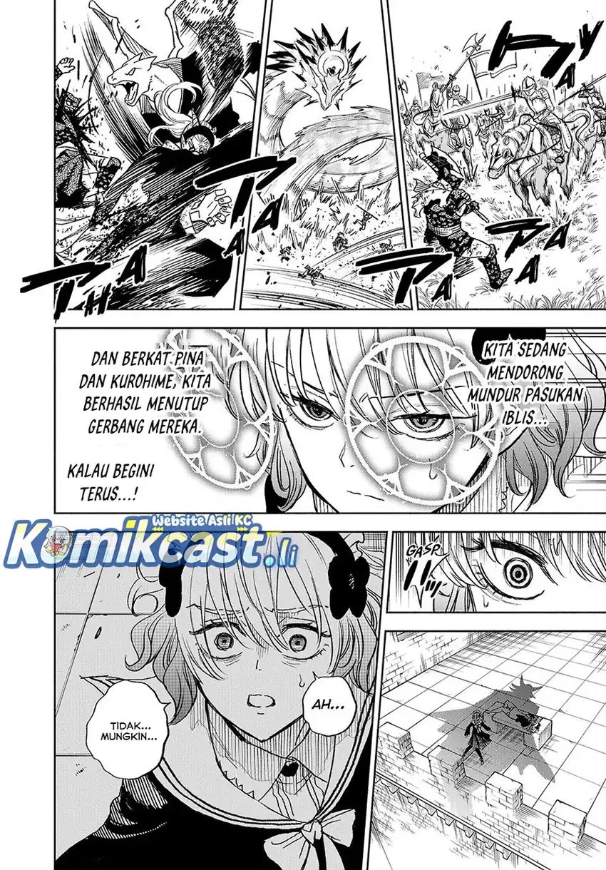 The Unfavorable Job [Appraiser] Is Actually the Strongest Chapter 111 page 20