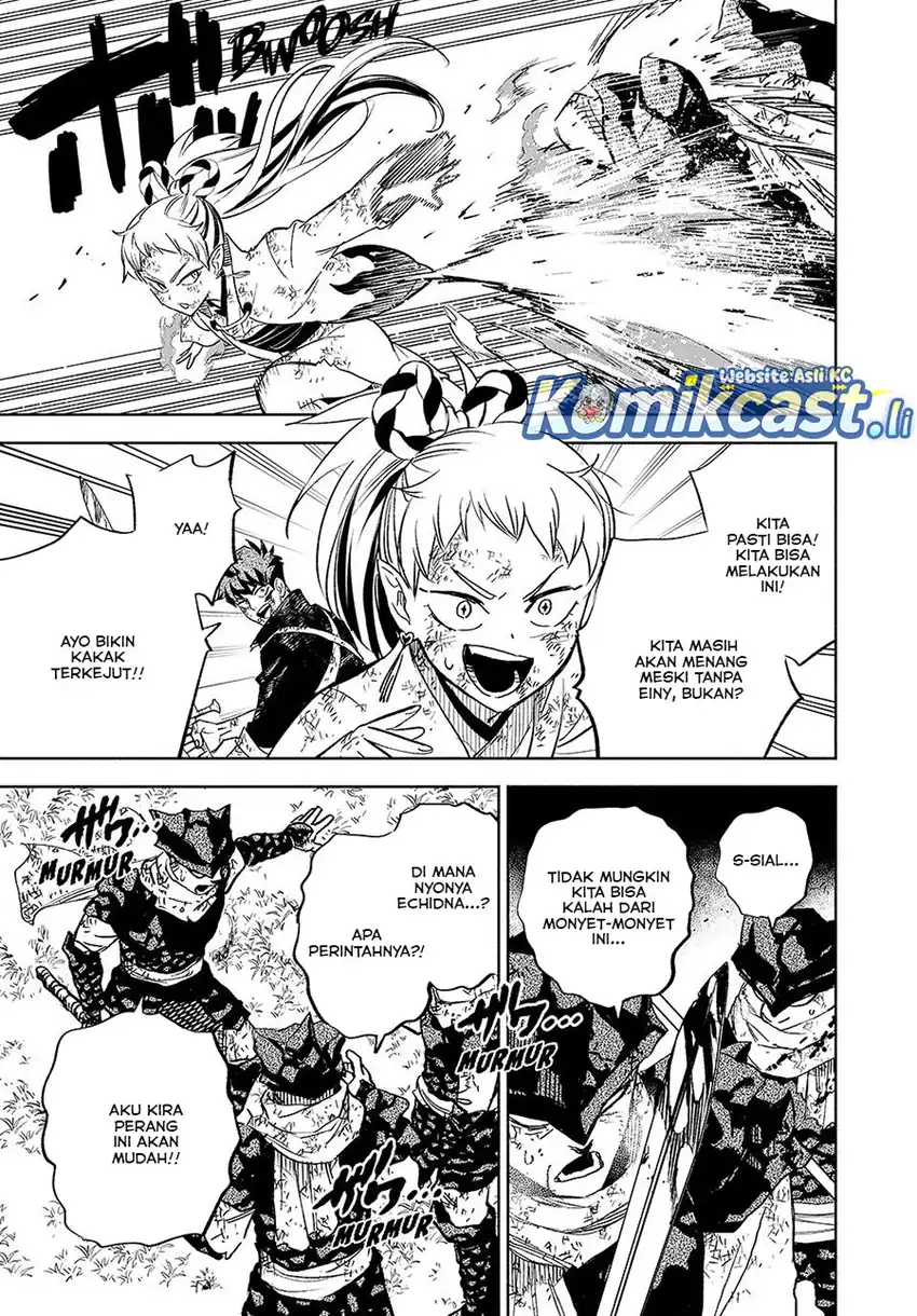 The Unfavorable Job [Appraiser] Is Actually the Strongest Chapter 111 page 22