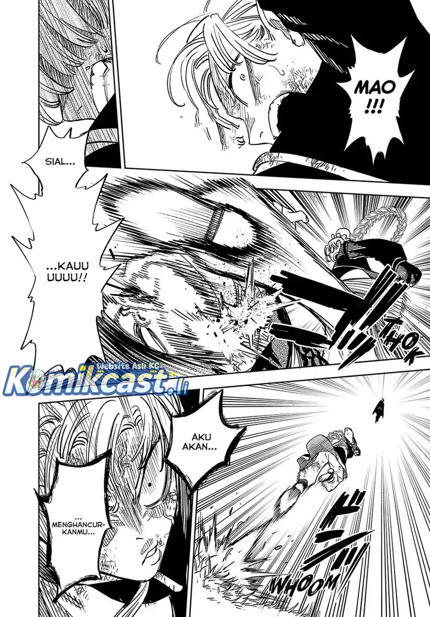 The Unfavorable Job [Appraiser] Is Actually the Strongest Chapter 111 page 34