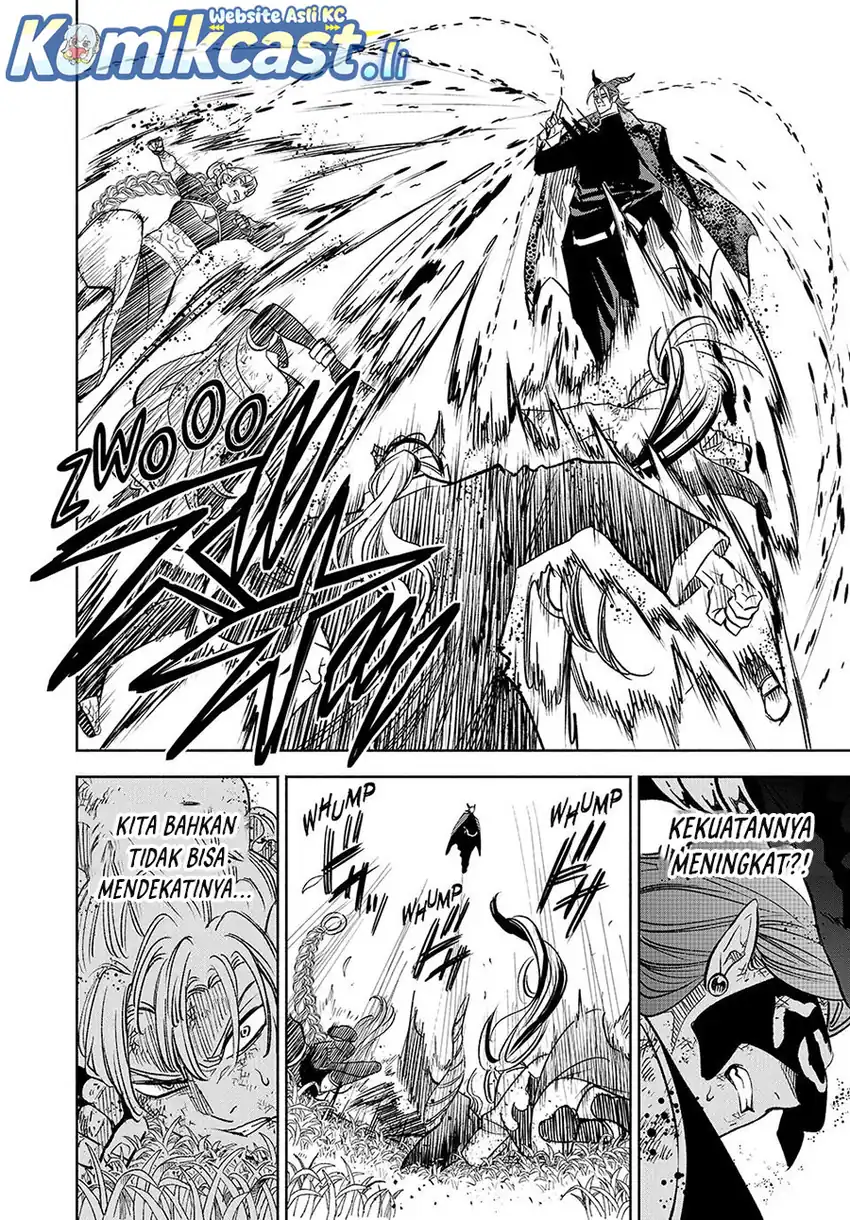The Unfavorable Job [Appraiser] Is Actually the Strongest Chapter 111 page 38