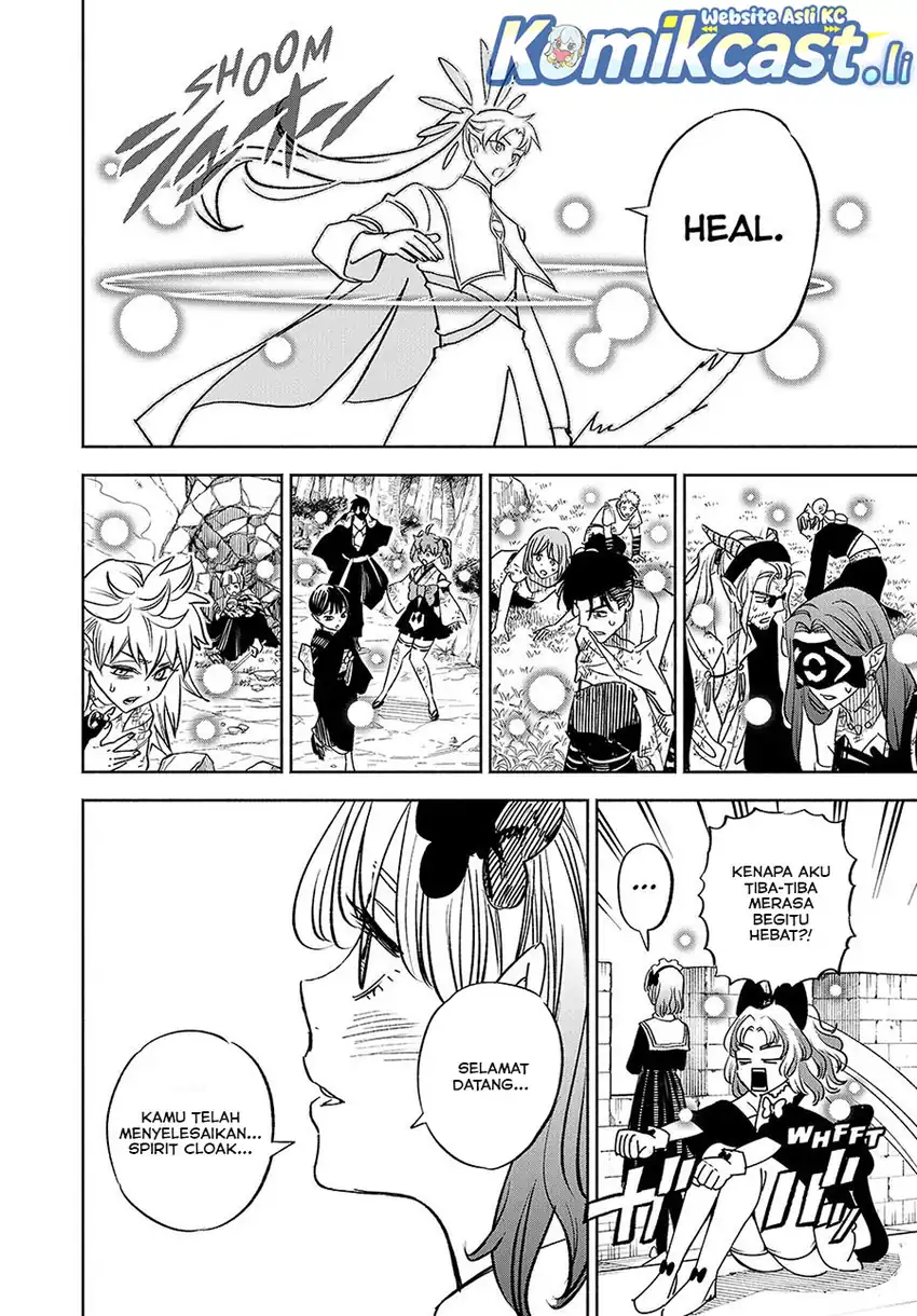The Unfavorable Job [Appraiser] Is Actually the Strongest Chapter 111 page 46