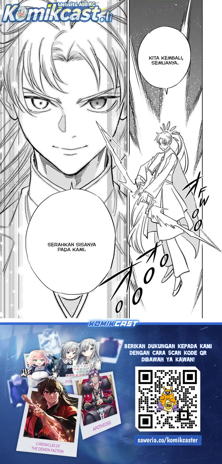 The Unfavorable Job [Appraiser] Is Actually the Strongest Chapter 111 page 48