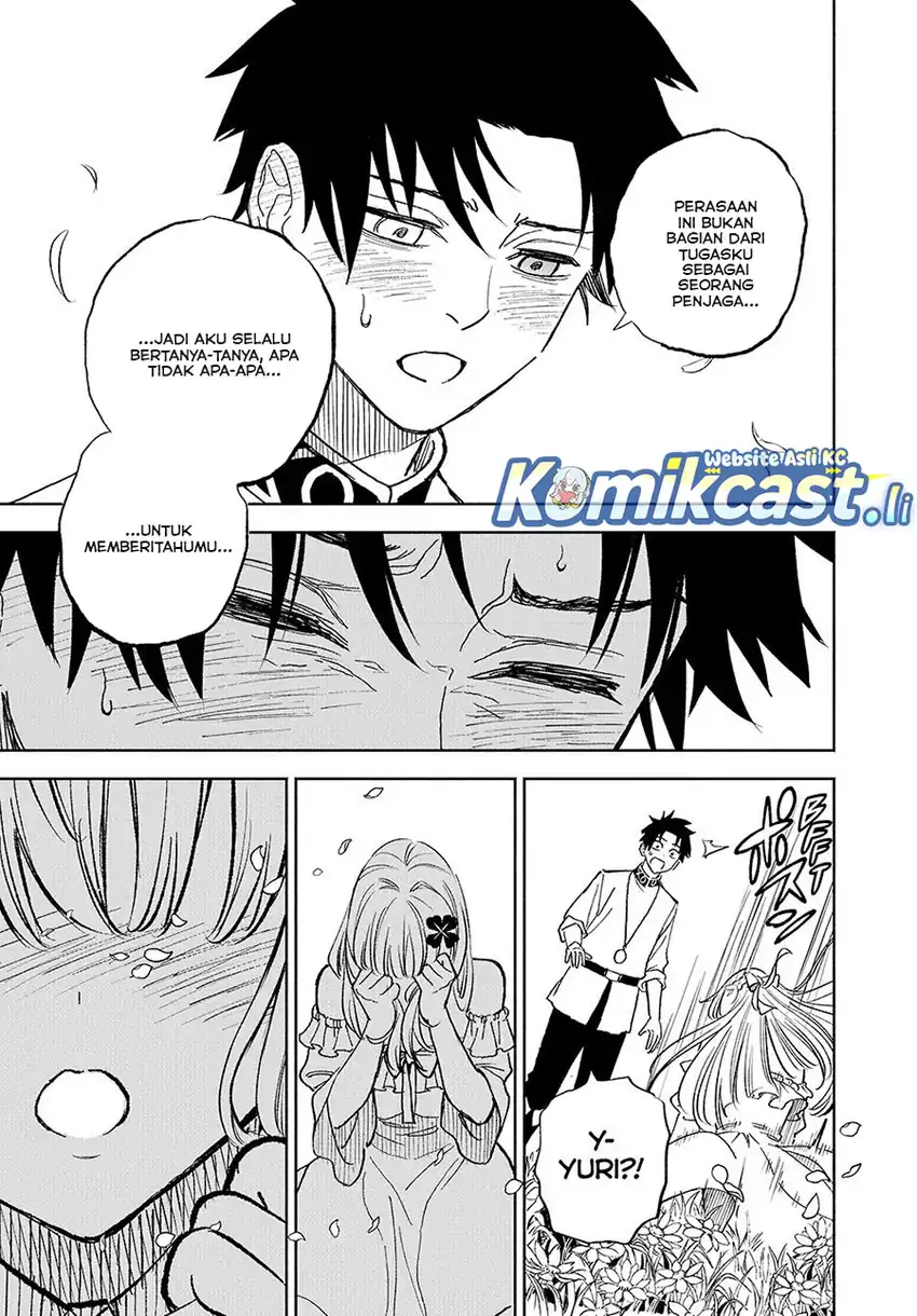 The Unfavorable Job [Appraiser] Is Actually the Strongest Chapter 111 page 10
