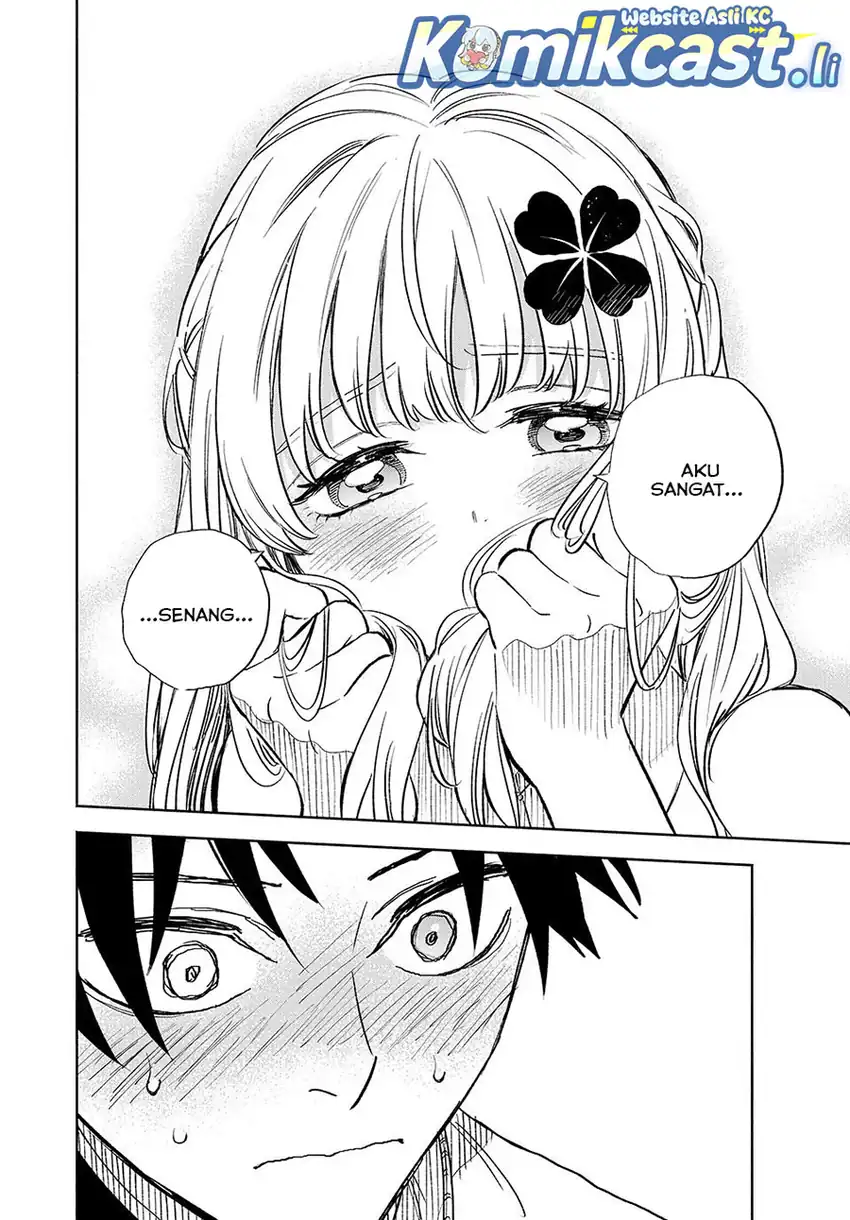 The Unfavorable Job [Appraiser] Is Actually the Strongest Chapter 111 page 12