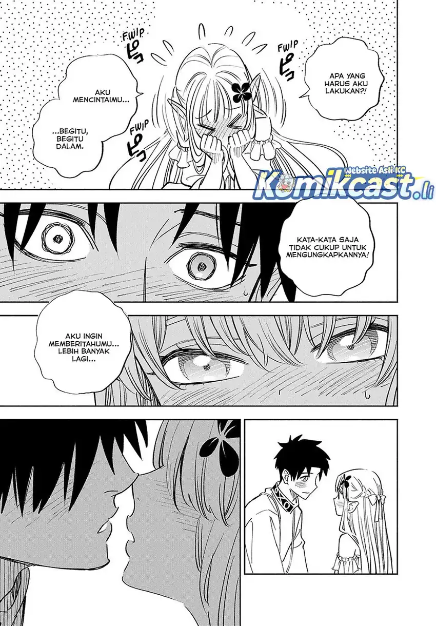 The Unfavorable Job [Appraiser] Is Actually the Strongest Chapter 111 page 14