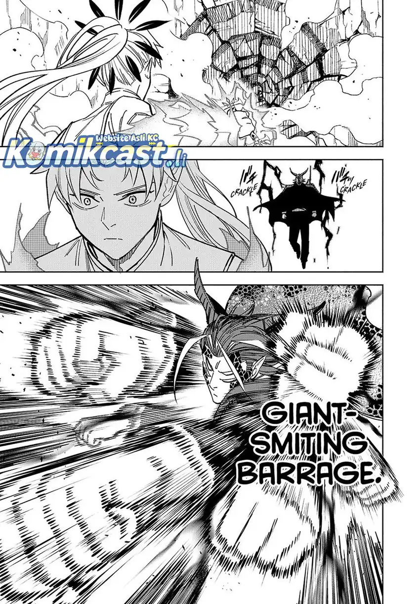 The Unfavorable Job [Appraiser] Is Actually the Strongest Chapter 112 page 24