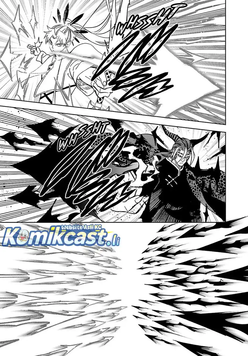 The Unfavorable Job [Appraiser] Is Actually the Strongest Chapter 112 page 30