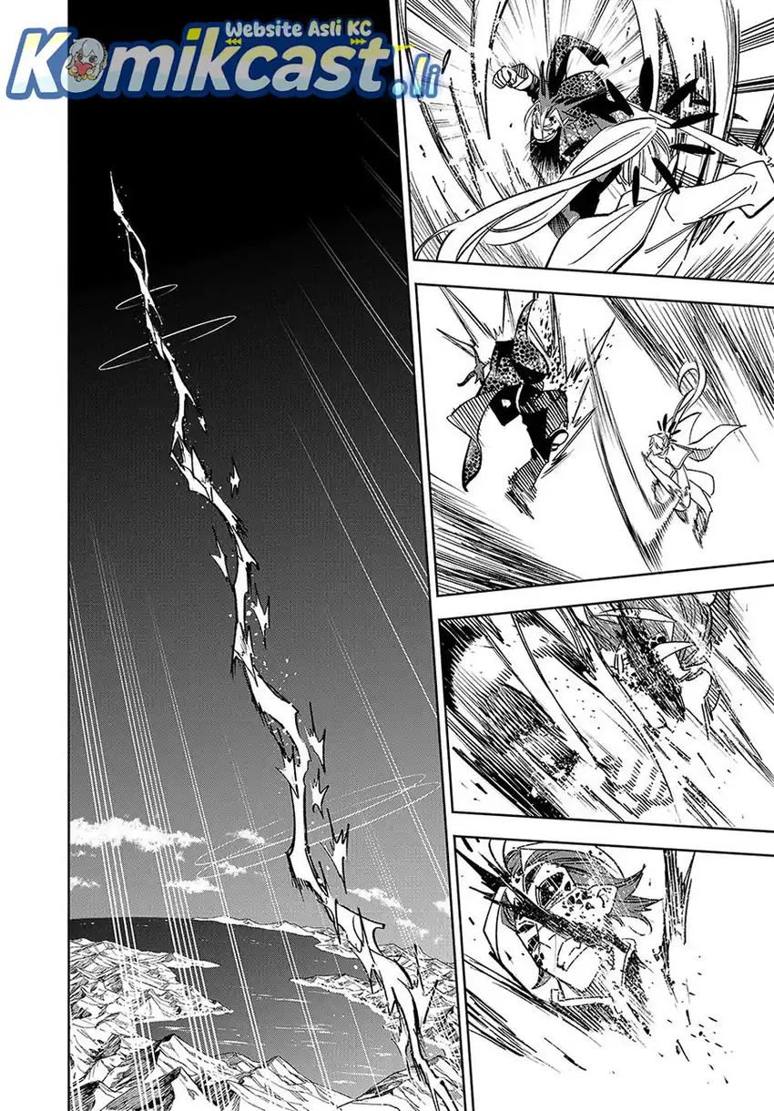 The Unfavorable Job [Appraiser] Is Actually the Strongest Chapter 112 page 36