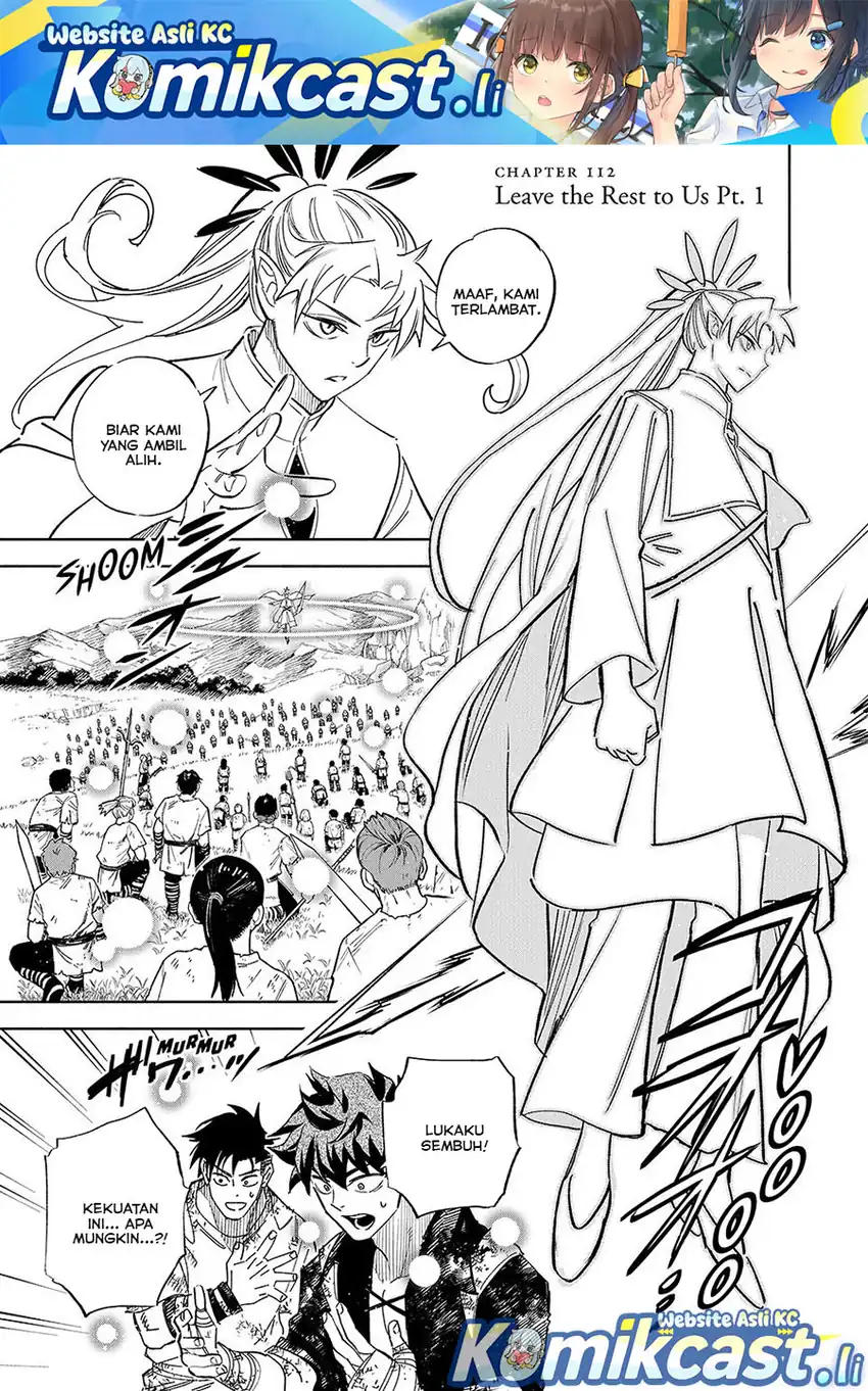 The Unfavorable Job [Appraiser] Is Actually the Strongest Chapter 112 page 4