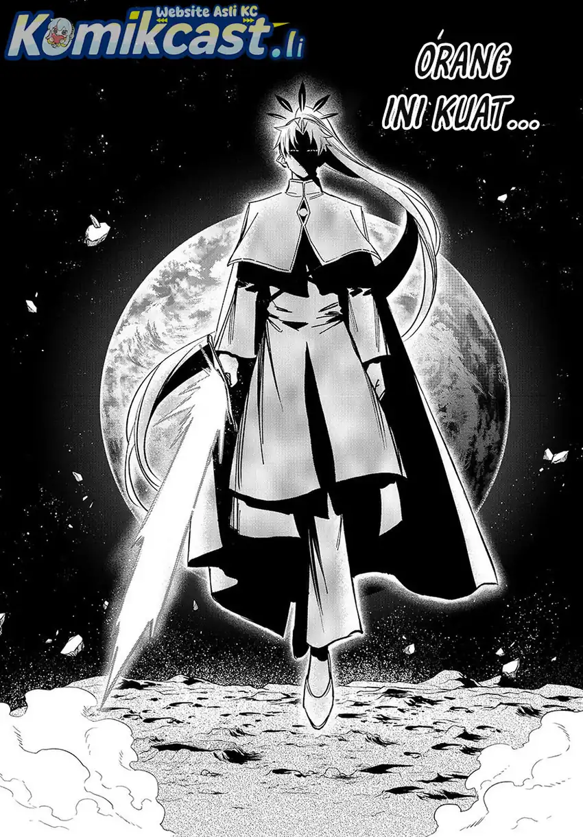 The Unfavorable Job [Appraiser] Is Actually the Strongest Chapter 112 page 40