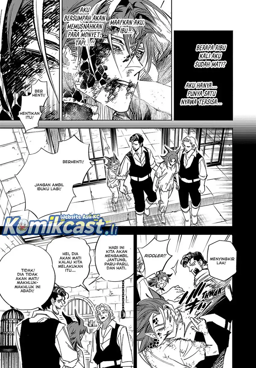 The Unfavorable Job [Appraiser] Is Actually the Strongest Chapter 112 page 42