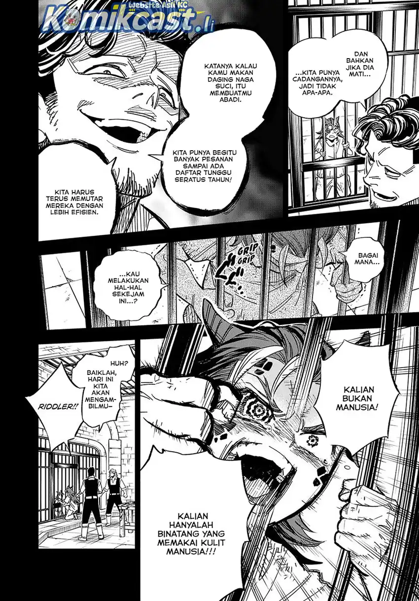 The Unfavorable Job [Appraiser] Is Actually the Strongest Chapter 112 page 44
