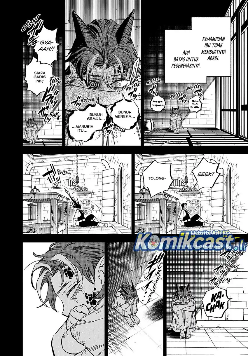 The Unfavorable Job [Appraiser] Is Actually the Strongest Chapter 112 page 48