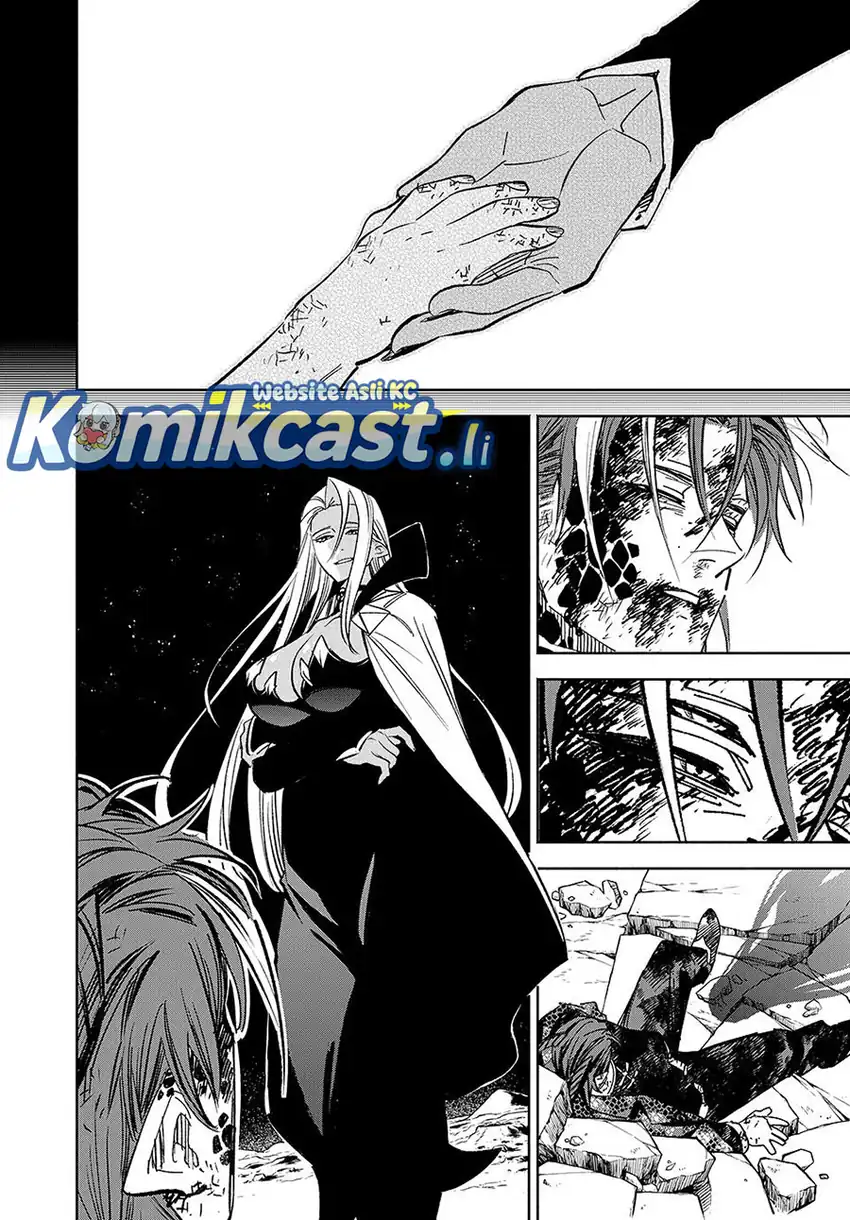 The Unfavorable Job [Appraiser] Is Actually the Strongest Chapter 112 page 52