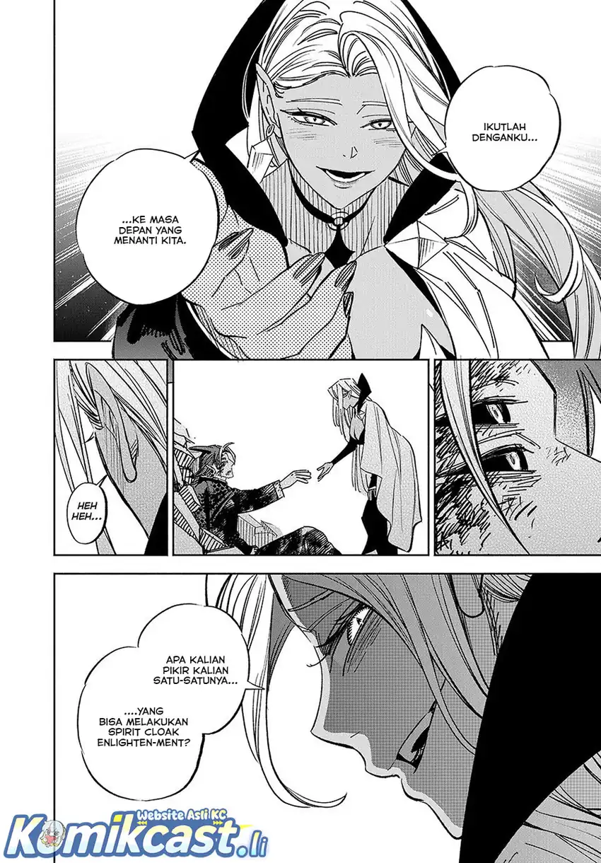 The Unfavorable Job [Appraiser] Is Actually the Strongest Chapter 112 page 56