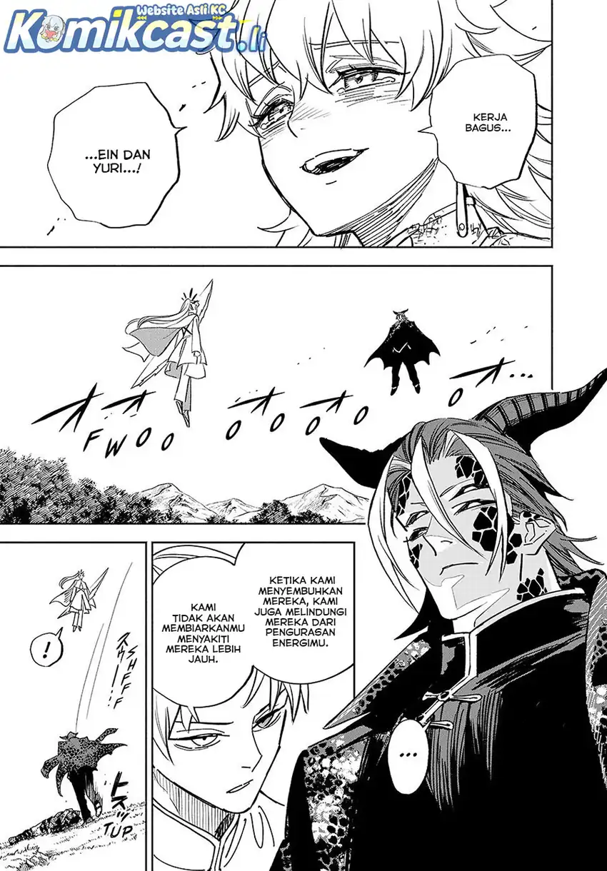 The Unfavorable Job [Appraiser] Is Actually the Strongest Chapter 112 page 8