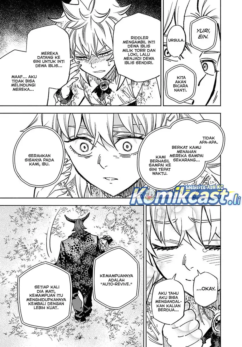 The Unfavorable Job [Appraiser] Is Actually the Strongest Chapter 112 page 12