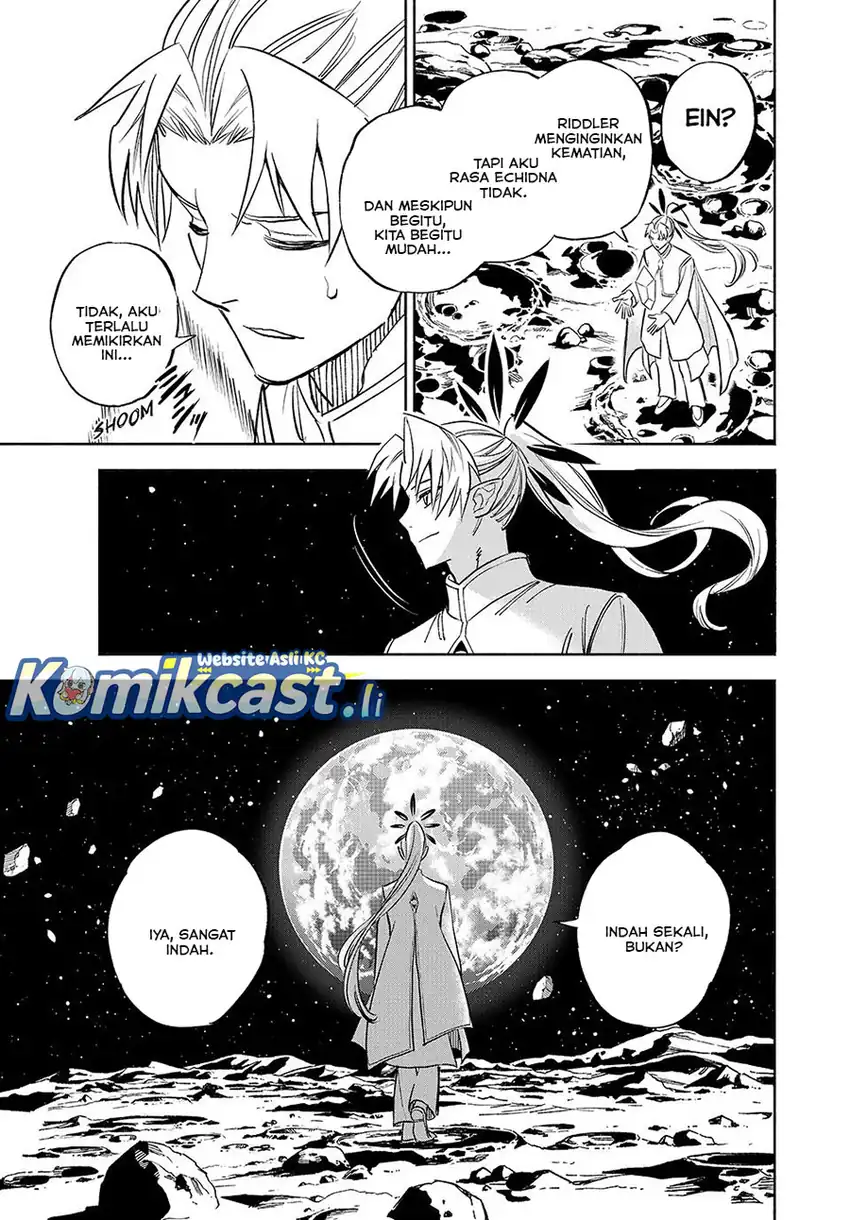 The Unfavorable Job [Appraiser] Is Actually the Strongest Chapter 113 page 34