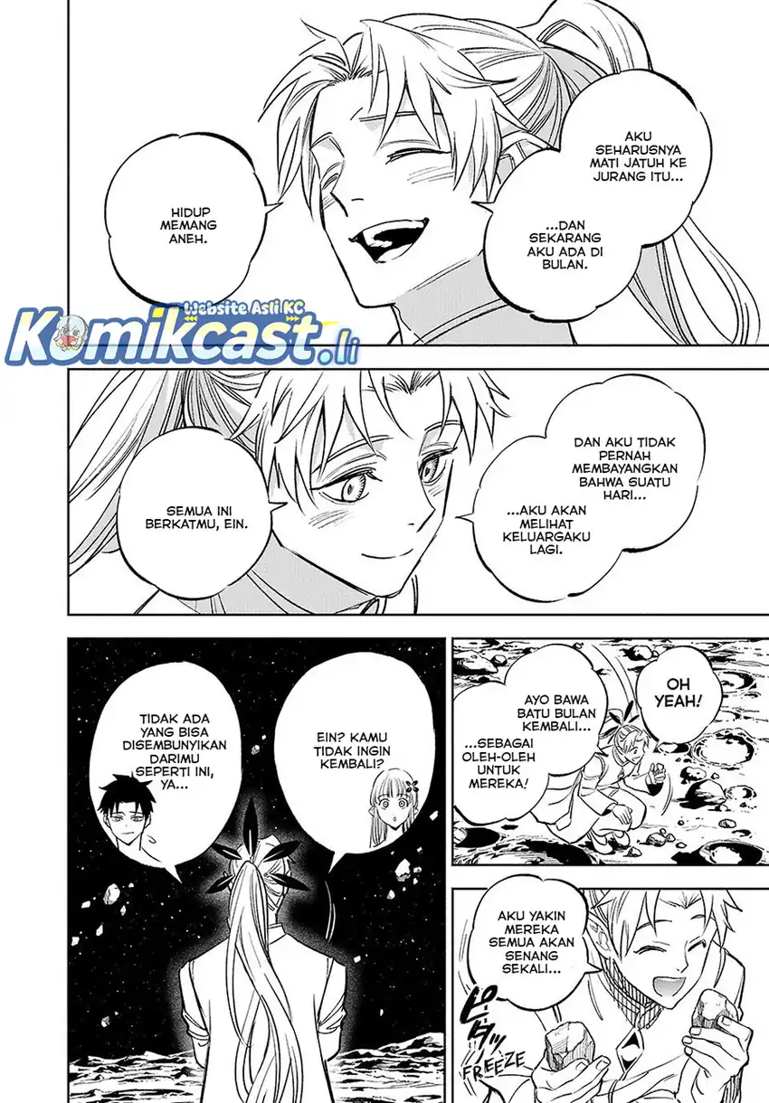 The Unfavorable Job [Appraiser] Is Actually the Strongest Chapter 113 page 36
