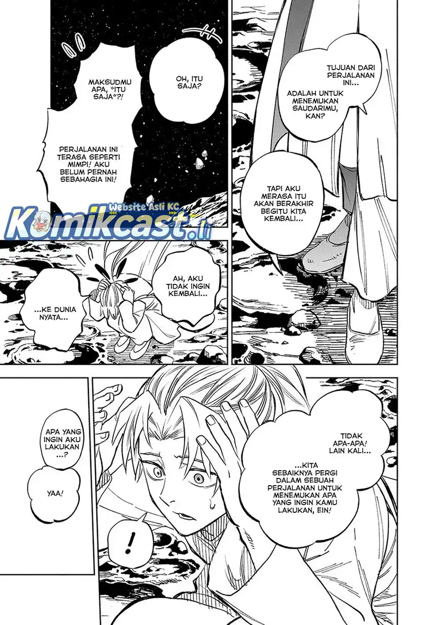 The Unfavorable Job [Appraiser] Is Actually the Strongest Chapter 113 page 38