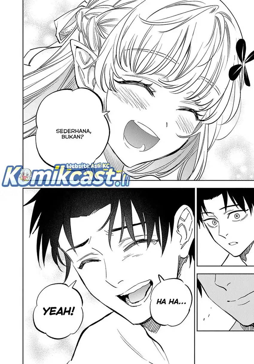 The Unfavorable Job [Appraiser] Is Actually the Strongest Chapter 113 page 40