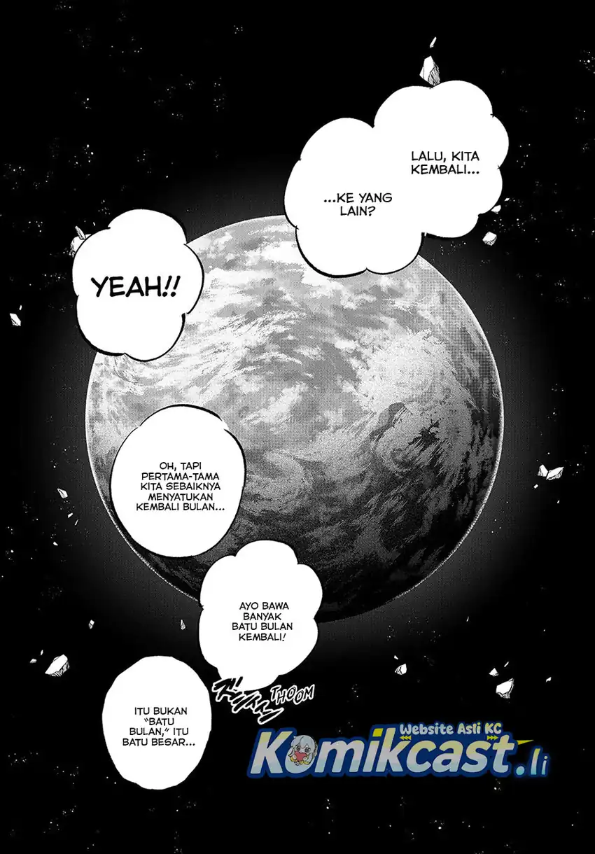 The Unfavorable Job [Appraiser] Is Actually the Strongest Chapter 113 page 42