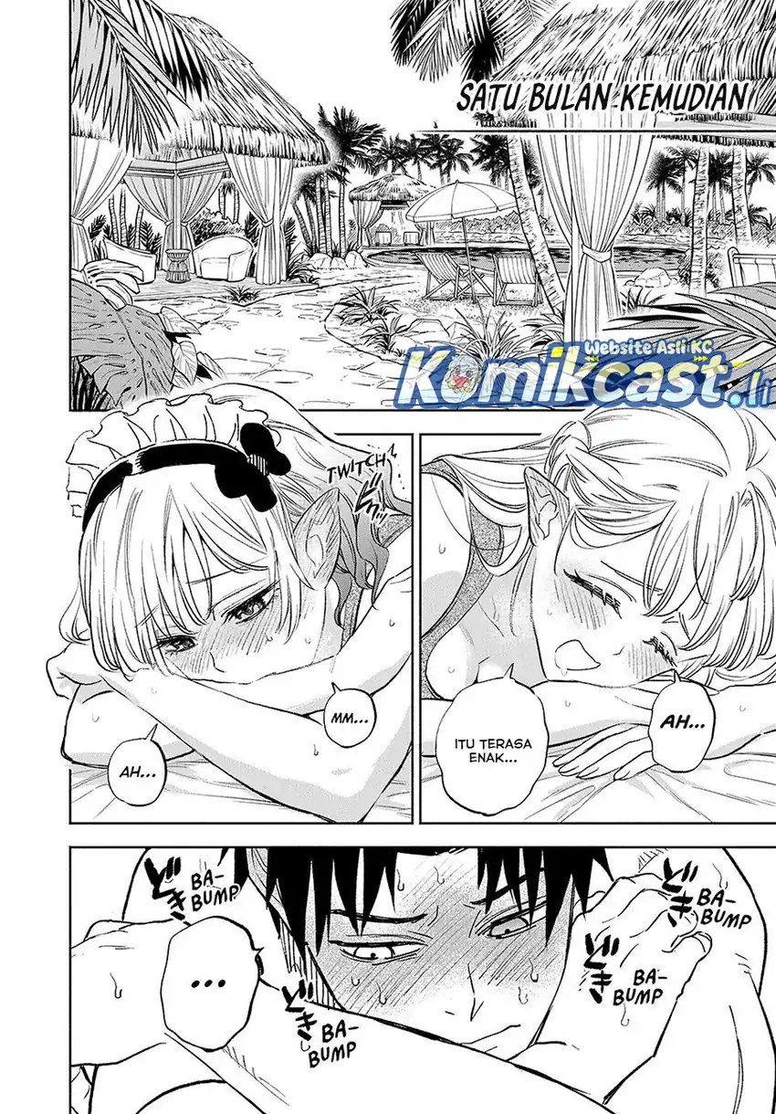 The Unfavorable Job [Appraiser] Is Actually the Strongest Chapter 113 page 44