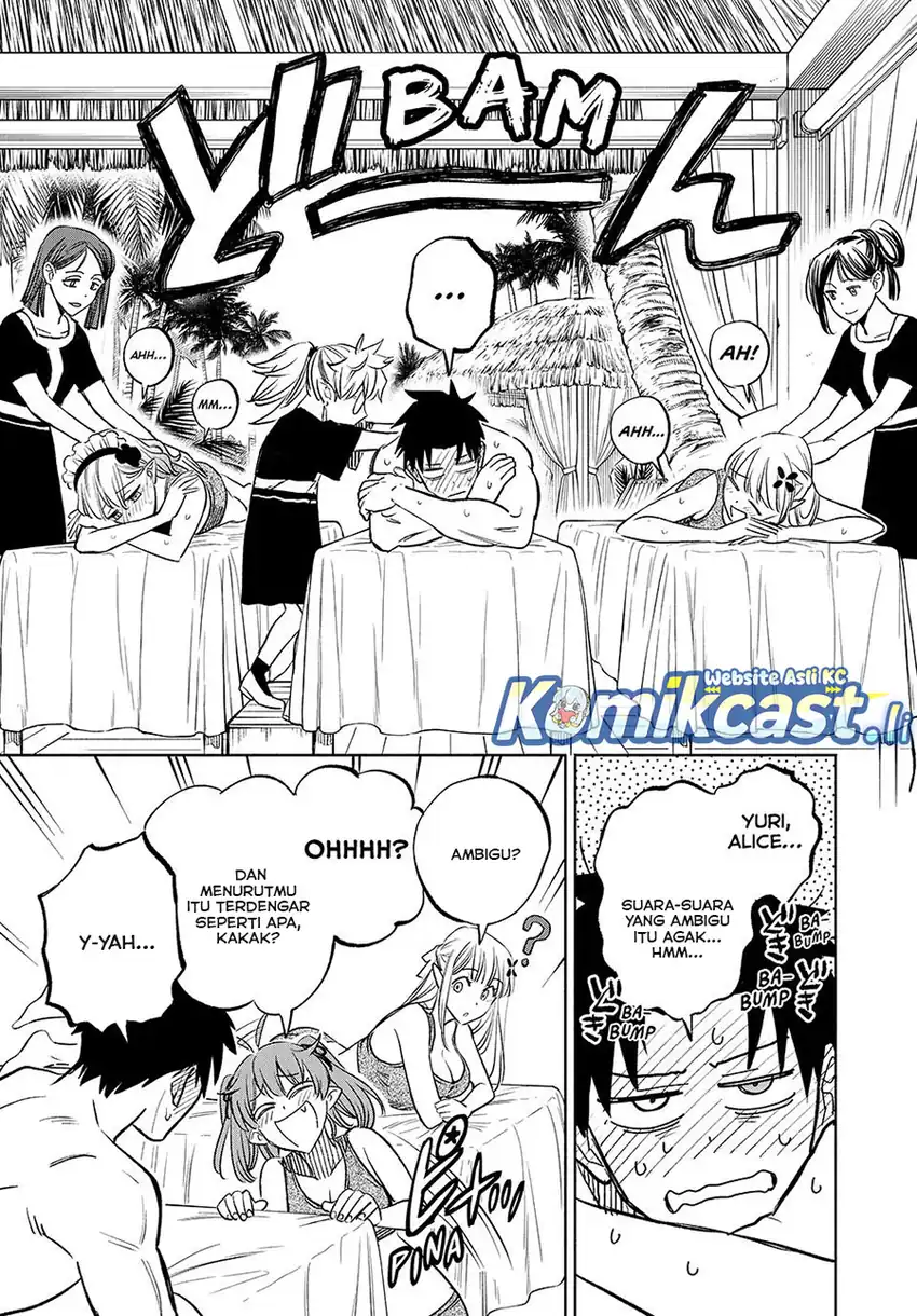 The Unfavorable Job [Appraiser] Is Actually the Strongest Chapter 113 page 46