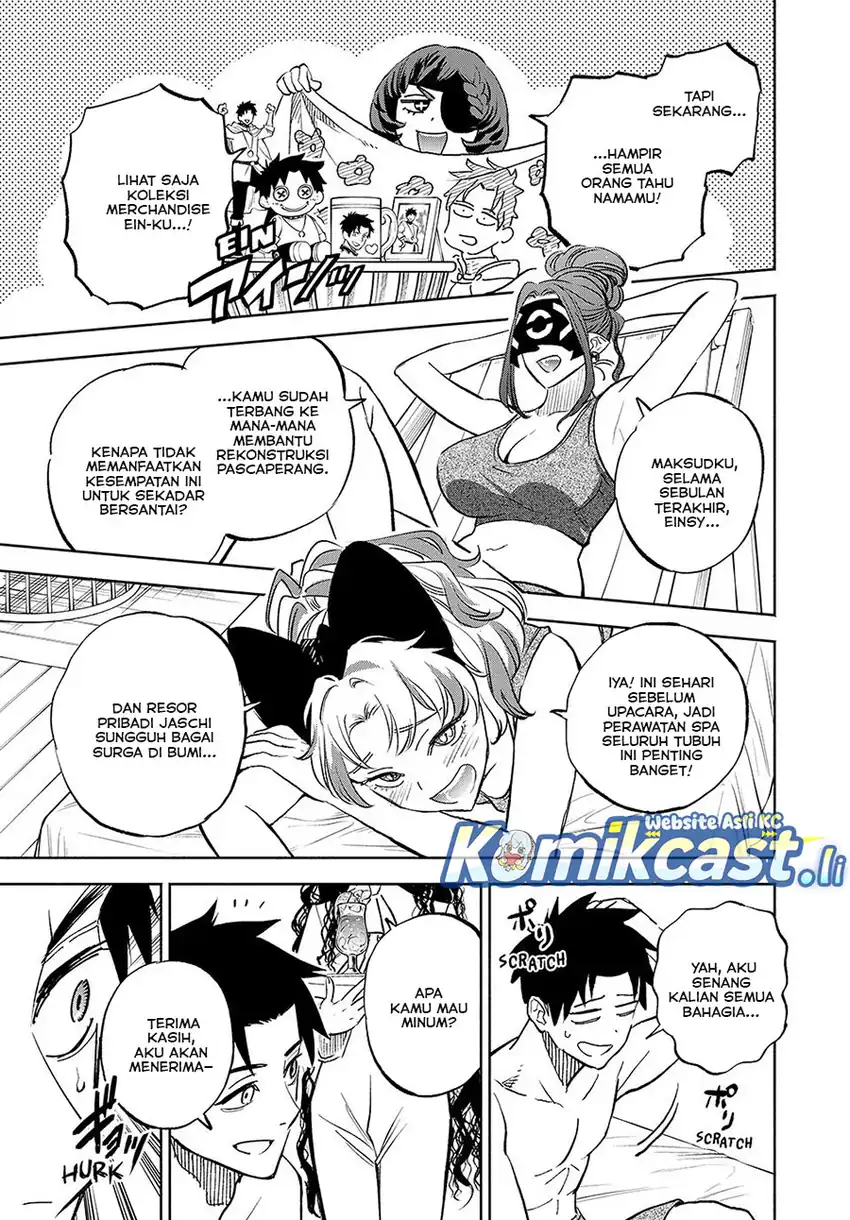 The Unfavorable Job [Appraiser] Is Actually the Strongest Chapter 113 page 50