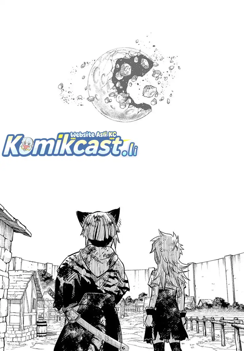 The Unfavorable Job [Appraiser] Is Actually the Strongest Chapter 113 page 6
