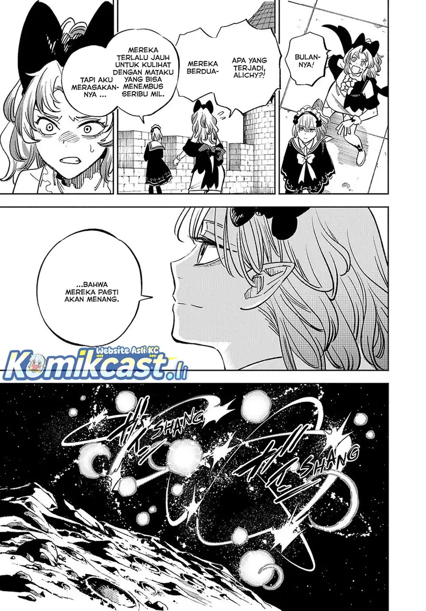 The Unfavorable Job [Appraiser] Is Actually the Strongest Chapter 113 page 8