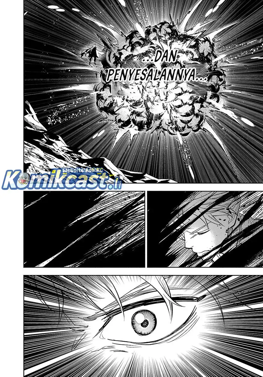 The Unfavorable Job [Appraiser] Is Actually the Strongest Chapter 113 page 14