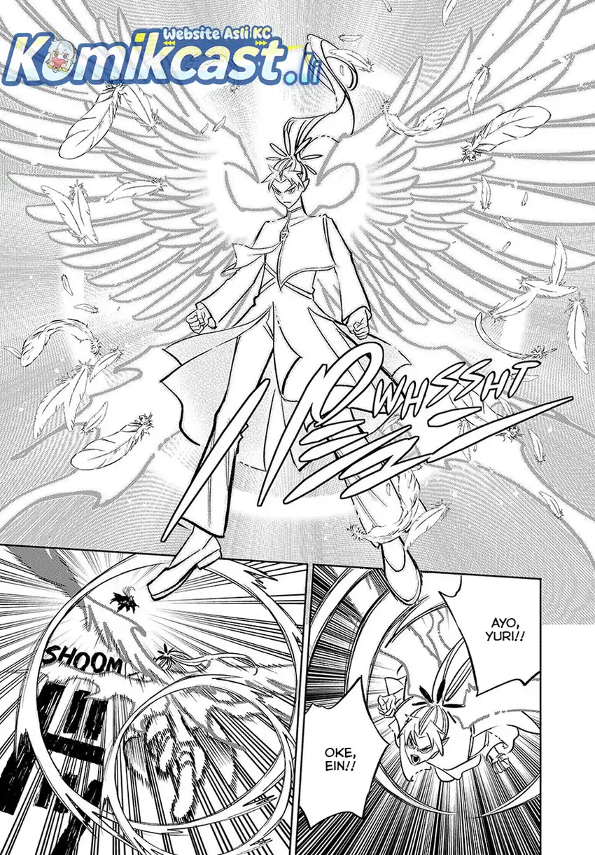 The Unfavorable Job [Appraiser] Is Actually the Strongest Chapter 113 page 16