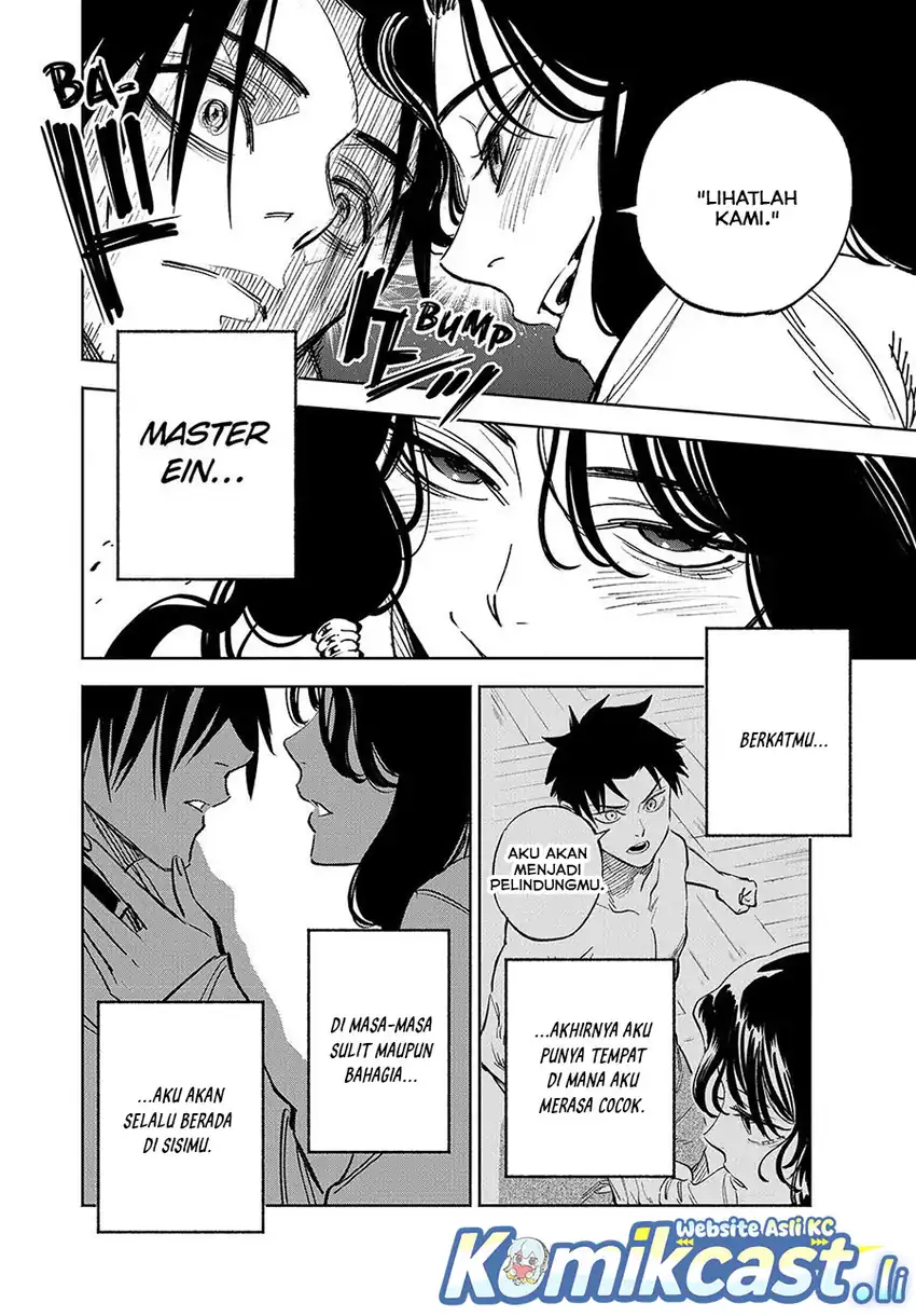 Baca The Unfavorable Job [Appraiser] Is Actually the Strongest - Chapter 116 halaman 11