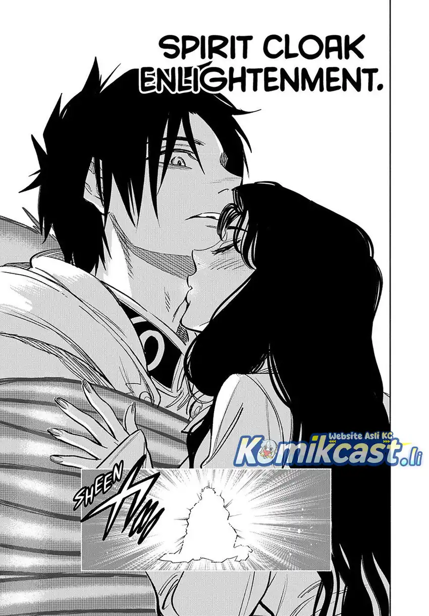 Baca The Unfavorable Job [Appraiser] Is Actually the Strongest - Chapter 116 halaman 12