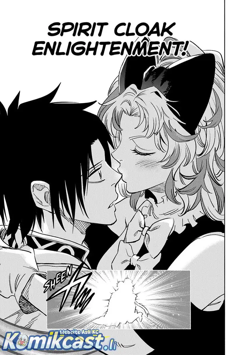 Baca The Unfavorable Job [Appraiser] Is Actually the Strongest - Chapter 116 halaman 14