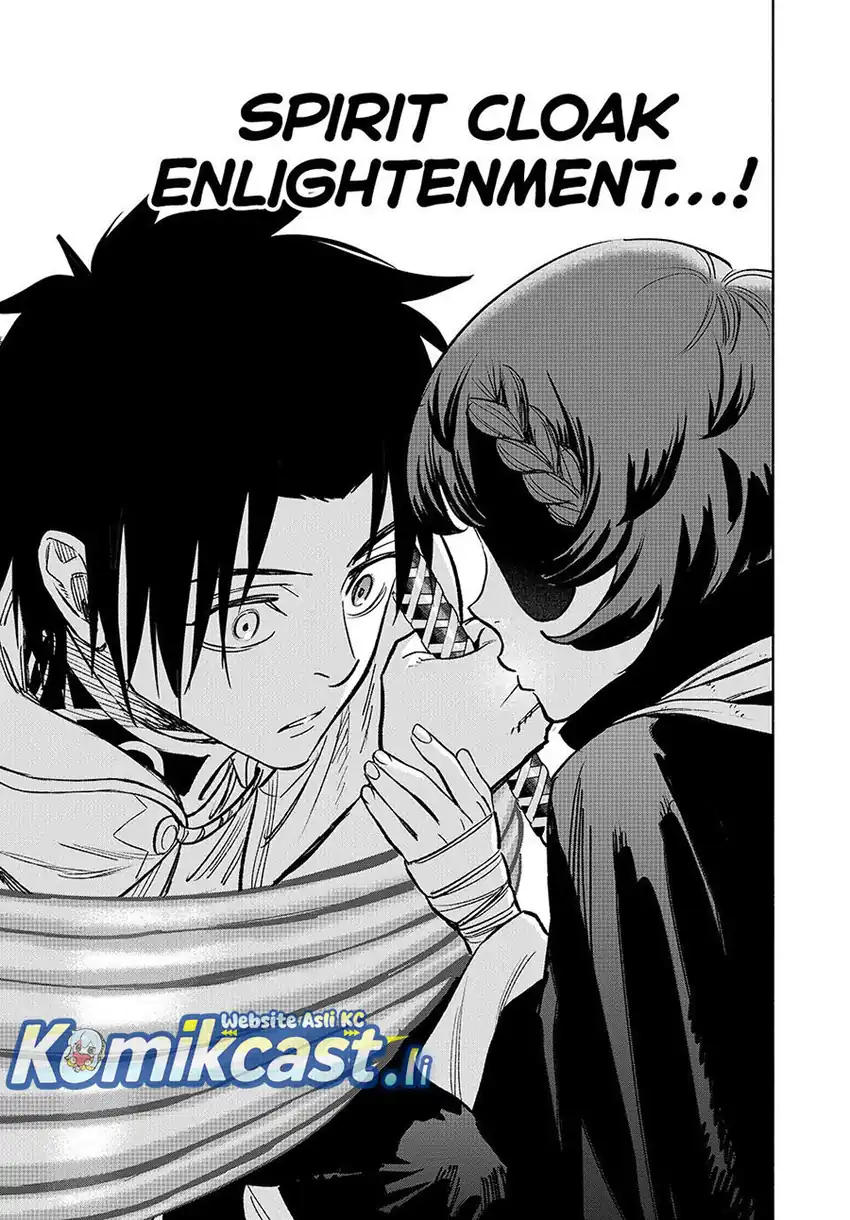 Baca The Unfavorable Job [Appraiser] Is Actually the Strongest - Chapter 116 halaman 16